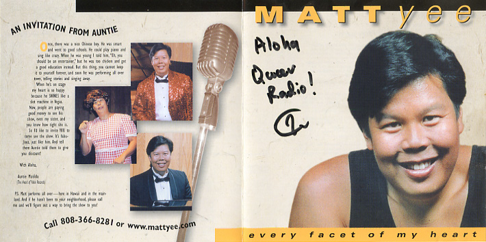 cover for Matt Yee's Every Facet Of My Heart CD